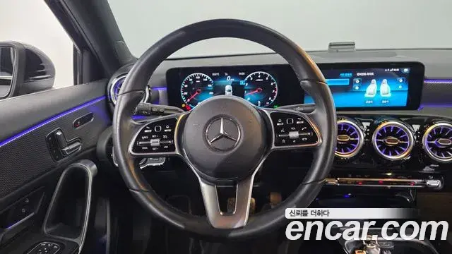 Mercedes-Benz A-Class 2022 — Şəkil 20/20