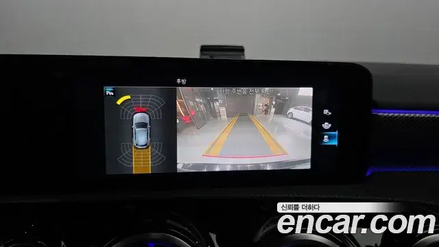Mercedes-Benz A-Class 2022 — Şəkil 5/20