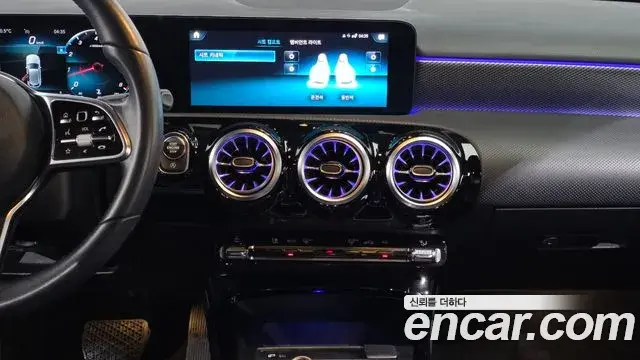 Mercedes-Benz A-Class 2022 — Şəkil 11/20