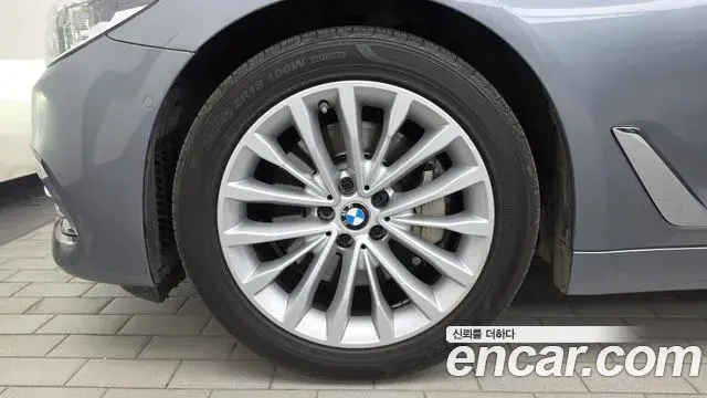 BMW 5 Series 2019 — Şəkil 14/20