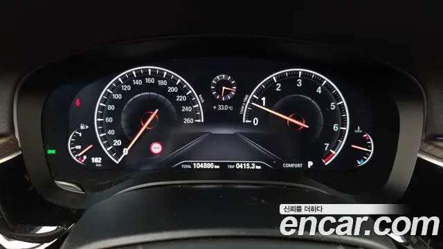BMW 5 Series 2019 — Şəkil 4/20