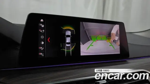 BMW 5 Series 2019 — Şəkil 8/20