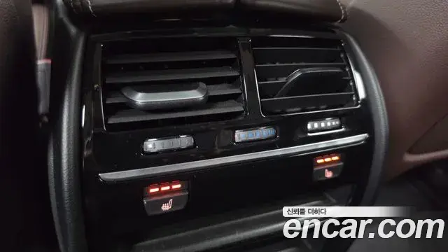BMW 5 Series 2019 — Şəkil 20/20
