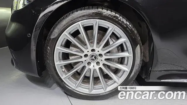 Mercedes-Benz S-Class 2021 — Şəkil 5/20