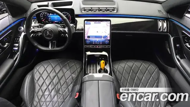Mercedes-Benz S-Class 2021 — Şəkil 7/20