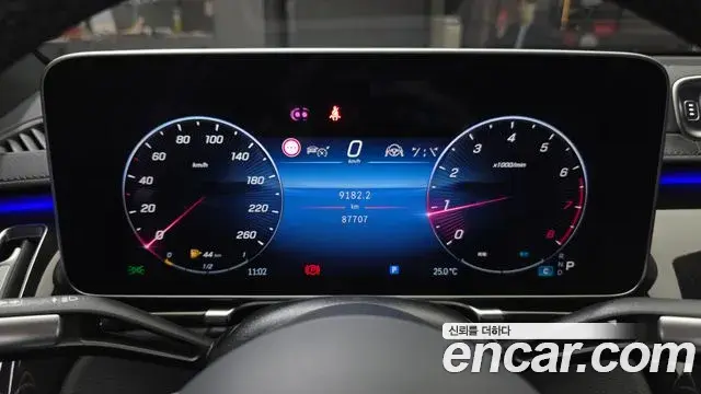 Mercedes-Benz S-Class 2021 — Şəkil 8/20