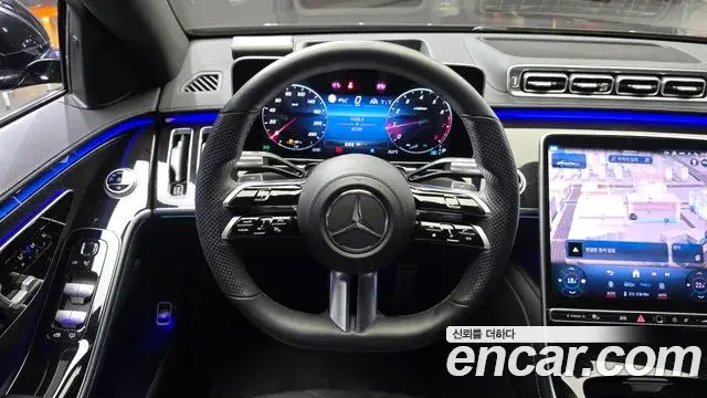 Mercedes-Benz S-Class 2021 — Şəkil 13/20