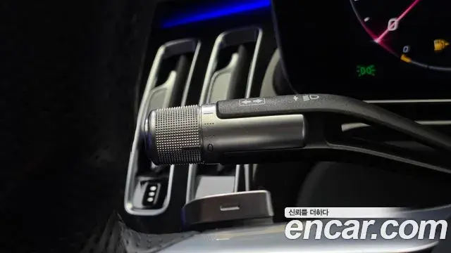 Mercedes-Benz S-Class 2021 — Şəkil 20/20