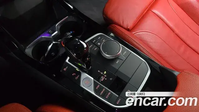 BMW 2 Series Gran Coupe 2021 — Фото 9/20