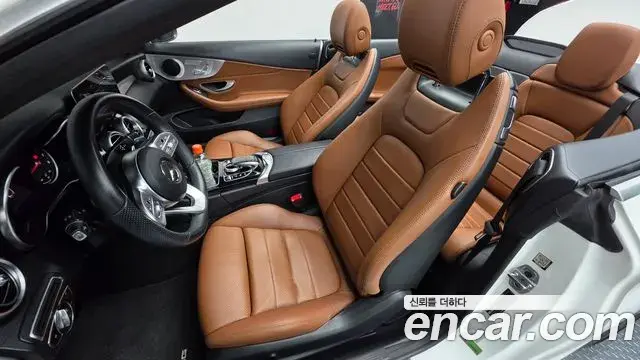 Mercedes-Benz C-Class 2019 — Фото 10/20
