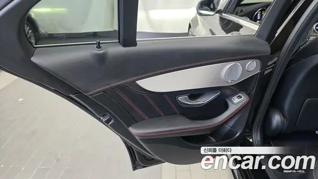 Mercedes-Benz C-Class 2020 — Photo 27/32