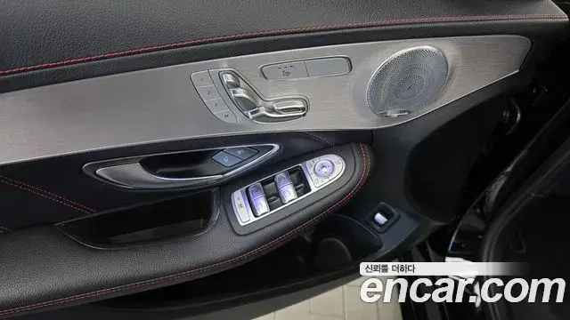 Mercedes-Benz C-Class 2020 — Photo 32/32