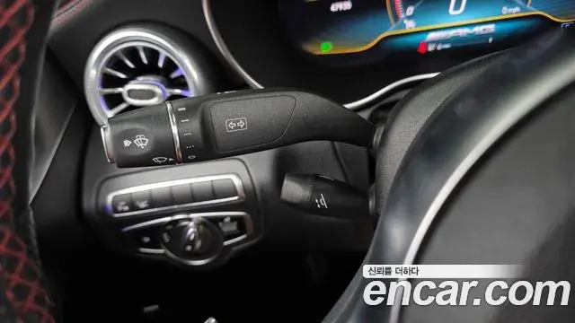 Mercedes-Benz C-Class 2020 — Photo 1/32