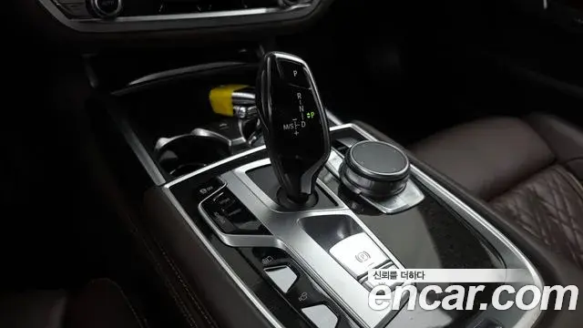 BMW 7 Series 2019 — Фото 9/20