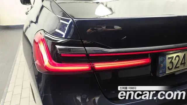 BMW 7 Series 2019 — Şəkil 29/33