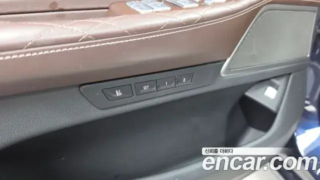 BMW 7 Series 2019 — Şəkil 17/33
