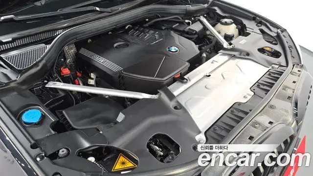 BMW X3 2022 — Photo 30/32