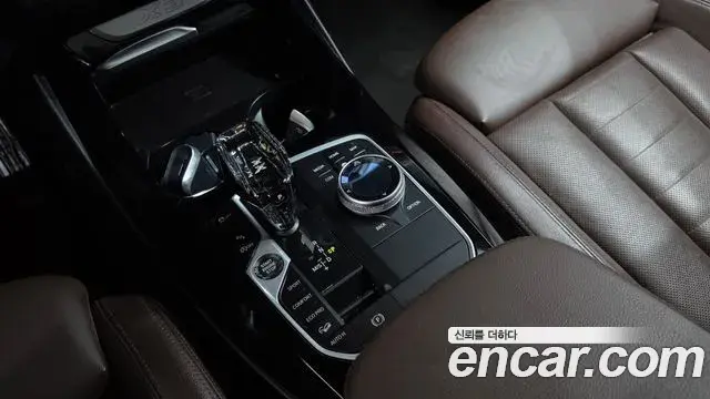 BMW X3 2022 — Photo 3/32