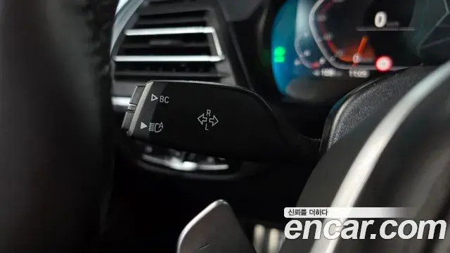 BMW X3 2022 — Photo 12/32