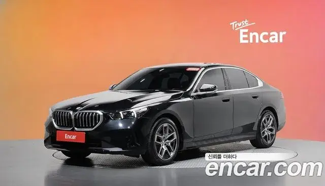 BMW 5 Series 2025 — Şəkil 29/32