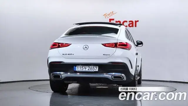 Mercedes-Benz GLE-Class 2023 — Photo 27/39