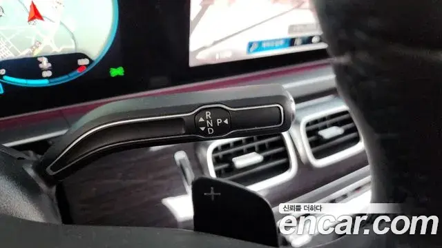 Mercedes-Benz GLE-Class 2023 — Photo 15/39