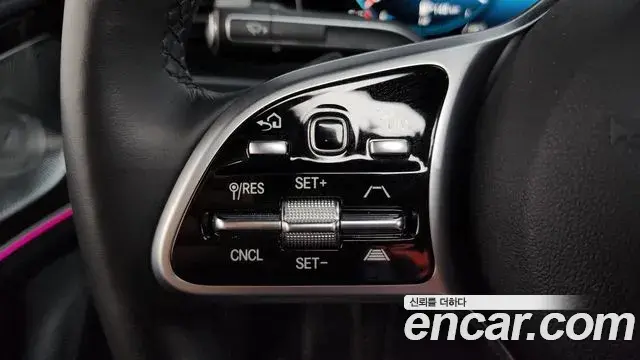 Mercedes-Benz GLE-Class 2023 — Photo 36/39