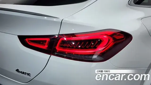 Mercedes-Benz GLE-Class 2023 — Photo 33/39