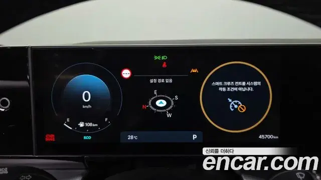 Hyundai Grandeur 2025 — Фото 8/20
