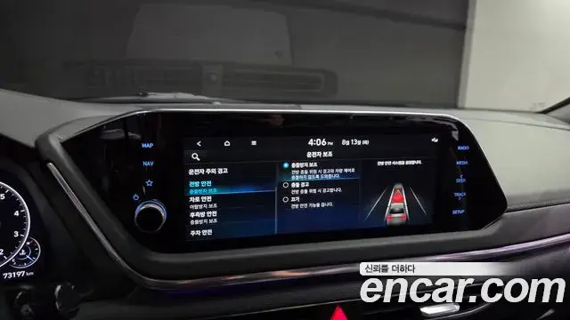 Hyundai Sonata Hybrid 2023 — Şəkil 2/20