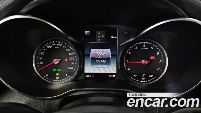 Mercedes-Benz GLC-Class 2019 — Şəkil 20/34