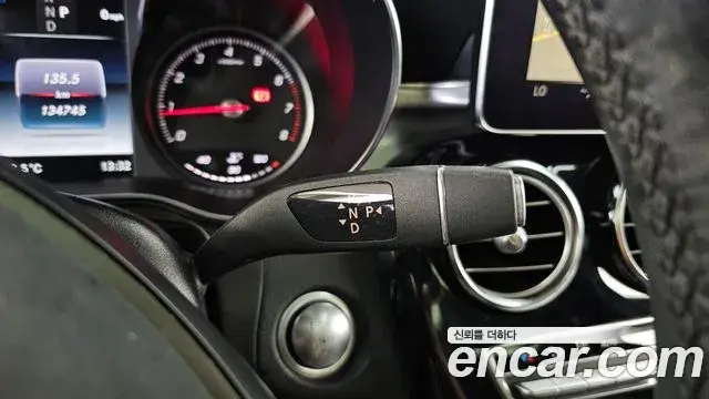 Mercedes-Benz GLC-Class 2019 — Şəkil 29/34