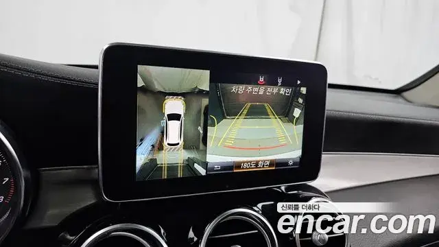 Mercedes-Benz GLC-Class 2019 — Şəkil 34/34