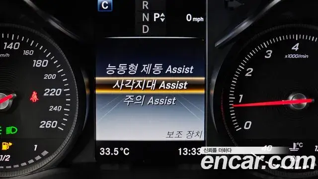 Mercedes-Benz GLC-Class 2019 — Şəkil 15/34