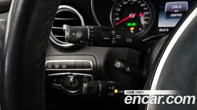 Mercedes-Benz GLC-Class 2019 — Şəkil 16/34