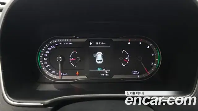 Hyundai Tucson Hybrid 2021 — Şəkil 5/30