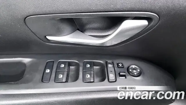 Hyundai Tucson Hybrid 2021 — Şəkil 3/30