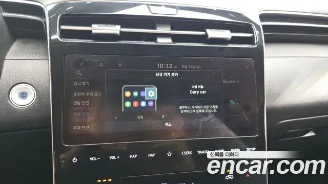 Hyundai Tucson Hybrid 2021 — Şəkil 27/30