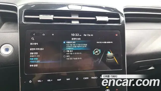 Hyundai Tucson Hybrid 2021 — Şəkil 16/30