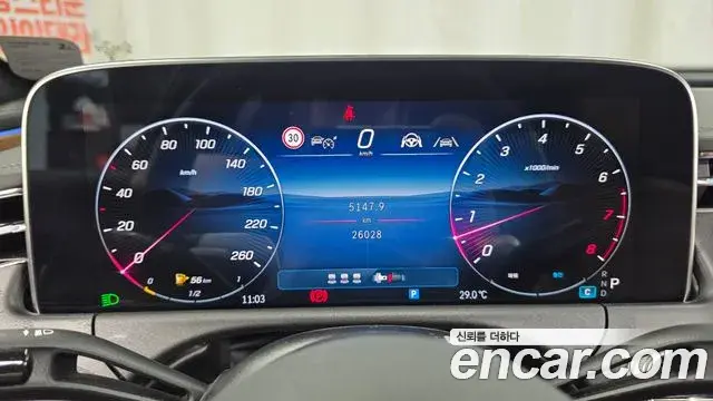 Mercedes-Benz E-Class 2025 — Фото 8/20