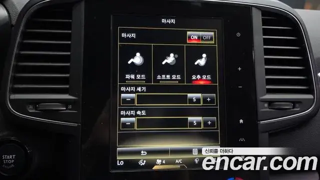 Renault Samsung QM6 2020 — Фото 16/20