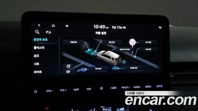 Hyundai Staria 2023 — Фото 16/20