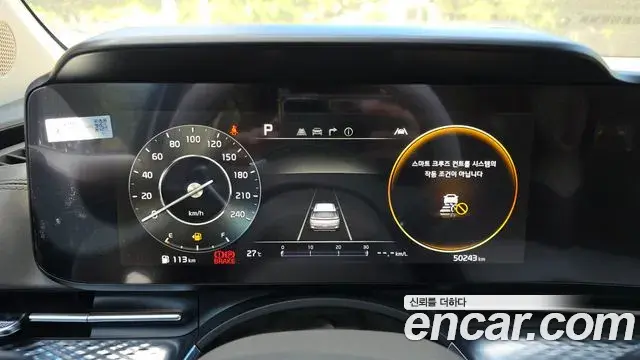 Kia Carnival 2021 — Фото 8/20