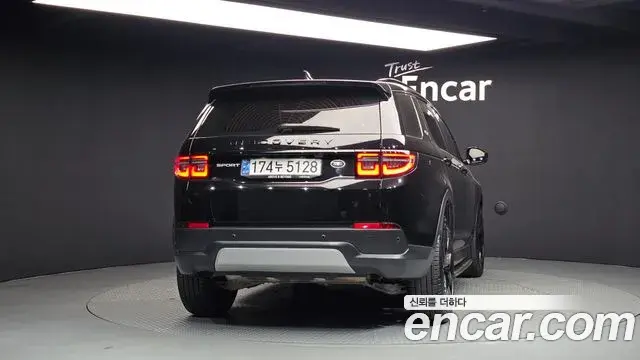 Land Rover Discovery Sport 2023 — Şəkil 2/20