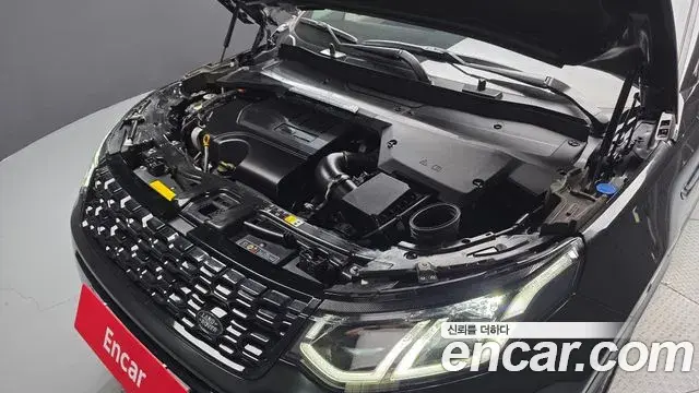 Land Rover Discovery Sport 2023 — Şəkil 19/20