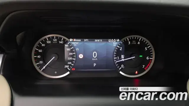 Land Rover Discovery Sport 2023 — Şəkil 18/20