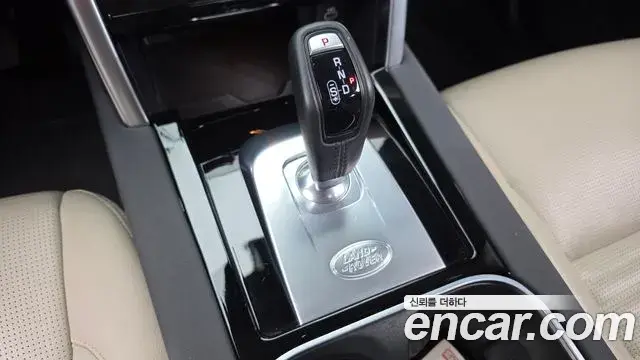 Land Rover Discovery Sport 2023 — Şəkil 13/20