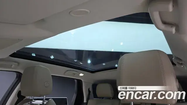 Land Rover Discovery Sport 2023 — Şəkil 11/20