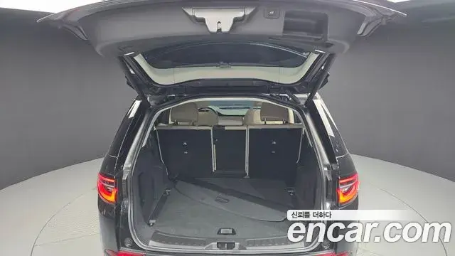 Land Rover Discovery Sport 2023 — Şəkil 12/20
