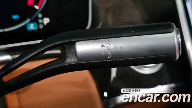Mercedes-Benz S-Class 2021 — ფოტო 17/20